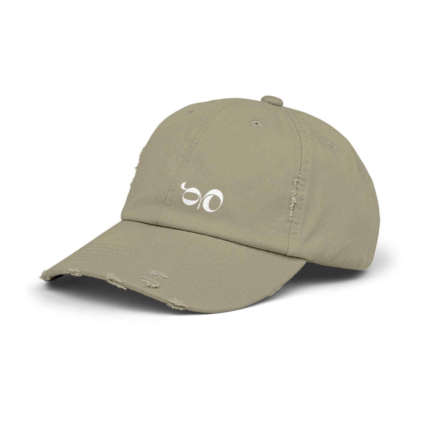 Olive GBOS Logo Unisex Distressed Cap