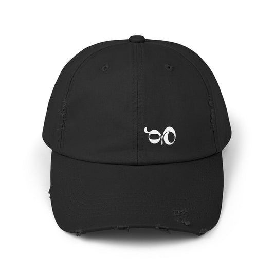 Black GBOS Logo Unisex Distressed Cap - GBOS Productions