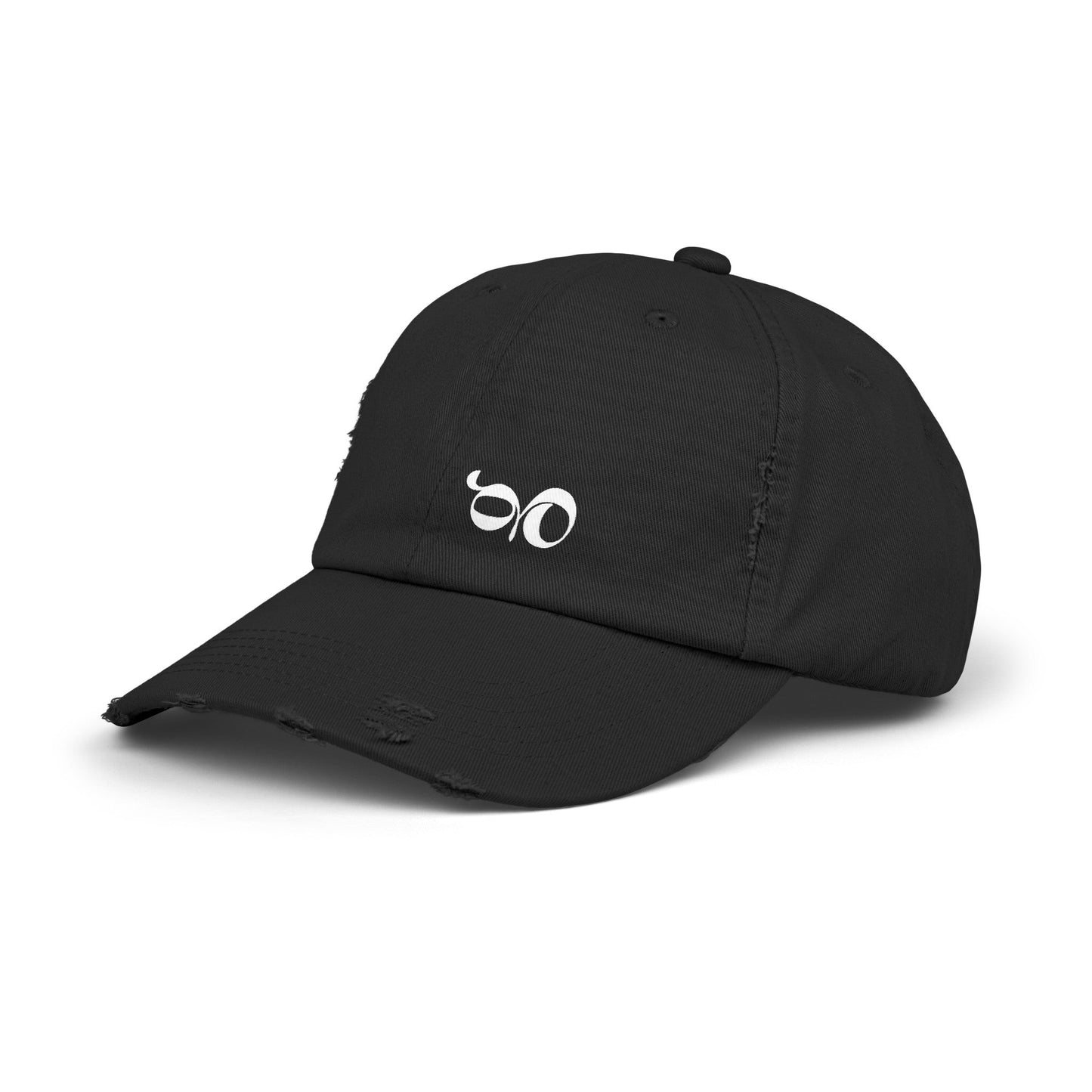 Black GBOS Logo Unisex Distressed Cap - GBOS Productions
